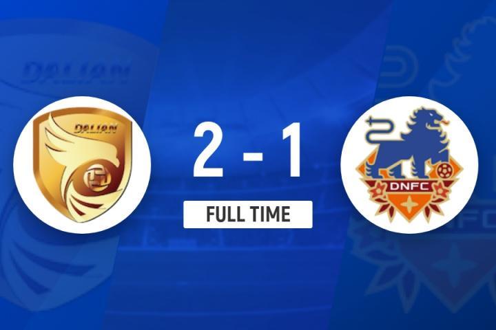 中甲-大连鲲城2-1逆转定南赣联 崔明安世界波维尼修斯头球制胜